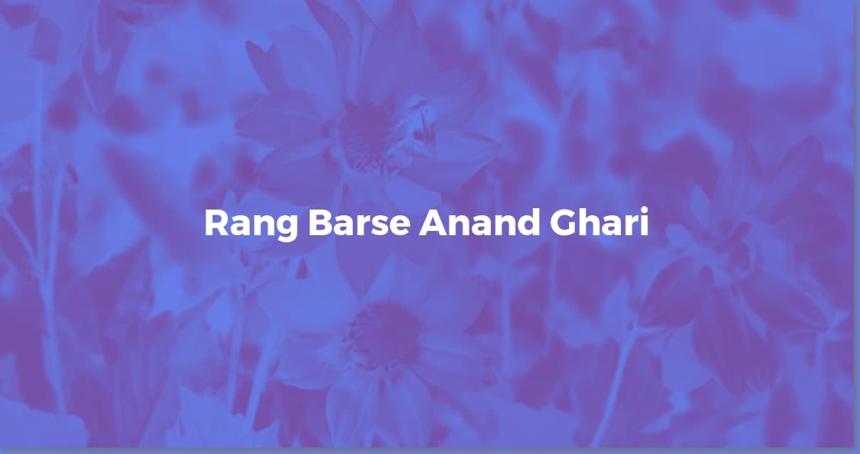 Holi Shubhechha: Unique Marathi Wishes for a Colorful Holi